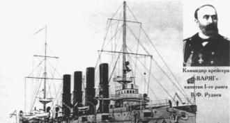 Знаменитый крейсер “Варяг” был построен в США