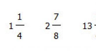 From 11 all operations with fractions