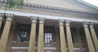 Krimin valtion lääketieteellinen yliopisto on nimetty