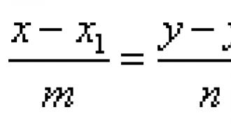 Equazioni canoniche di una retta nello spazio: teoria, esempi, soluzione dei problemi Comporre un'equazione canonica di una retta data dall'intersezione dei piani