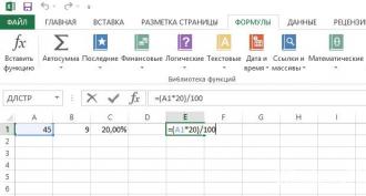 Come calcolare le percentuali in Excel?