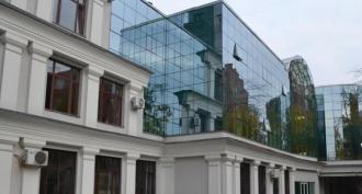 Academy of Budget and Treasury of the Ministry of Finance of the Russian Federation (Omsk branch) Academy of Budget and Treasury of the Ministry of Finance of the Russian Federation