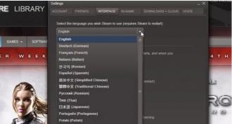How to change the language on Steam