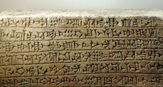 Príspevok o príbehu Gilgameša