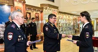 Admission to the Academy of the Ministry of Internal Affairs How to enter the Ministry of Internal Affairs in the direction