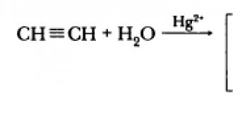 Fyzikálne a chemické vlastnosti aldehydov Molekulový vzorec acetaldehydu