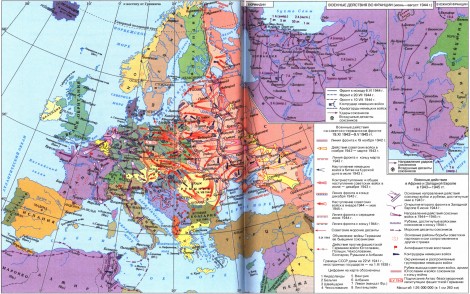 Выделите цветом территории германии и ее союзников. Карта второй мировой войны 1939-1945. Карта второй мировой войны в 1939-1942.